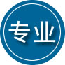 昌江区专业道路救援