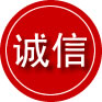 昌江区诚信救援服务