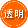 昌江区救援费用合理