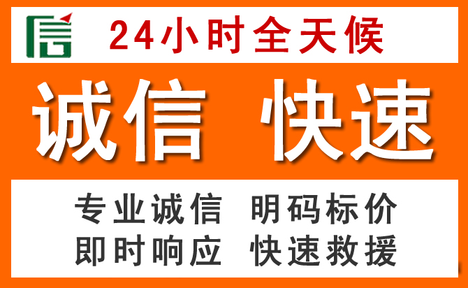 如何制定合理价格策略缓解昌江区道路救援售后压力